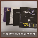吊牌