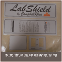 铭牌