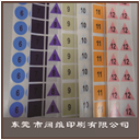 不干胶