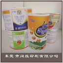 农药标产品不干胶
