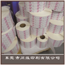 卷装不干胶
